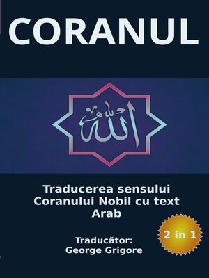 cover image of Coranul
